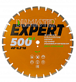 Алмазный диск Diamaster Expert асфальт Ø500 000.630.0037