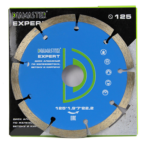 Алмазный диск Diamaster Expert Ø125 121.000.9443