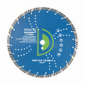 Алмазный диск Diamaster Expert turbo Ø350 999900791