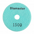 АГШК по бетону Diamaster Ø100*10,0 №1500