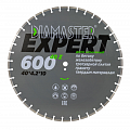 Алмазный диск Diamaster Expert железобетон Ø600 000.630.0033