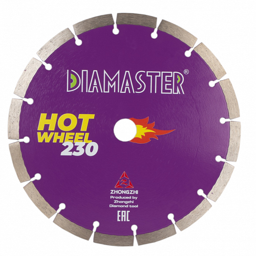 Алмазный диск Diamaster HOT WHEEL Ø230 001.000.342