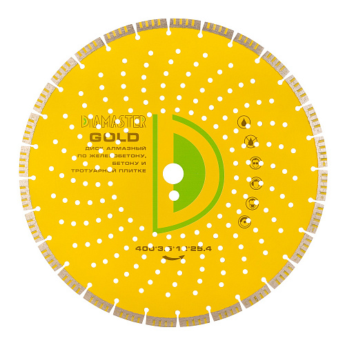 Алмазный диск Diamaster Gold Ø400 121.000.7006