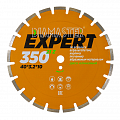 Алмазный диск Diamaster Expert асфальт Ø350 000.630.0034