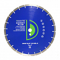 Алмазный диск Diamaster Expert plus Ø350 121.000.7228