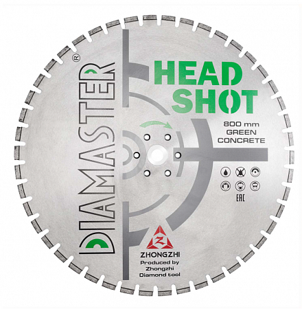Алмазный диск Diamaster LIFE HEAD SHOT Ø800 001.000.061