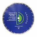 Алмазный диск Diamaster Expert plus Ø400 121.000.7023