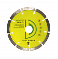Алмазный диск Diamaster Gold Ø125 121.000.7026