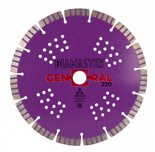 Алмазный диск Diamaster GENERAL Ø230 001.000.8677