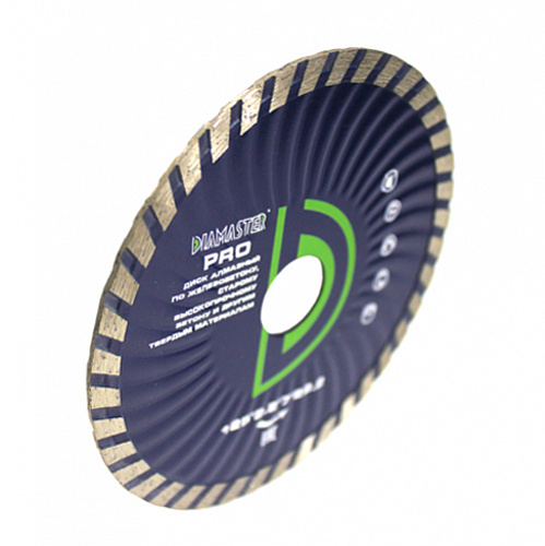 Алмазный диск Diamaster Wave Pro Ø125 121.000.7029