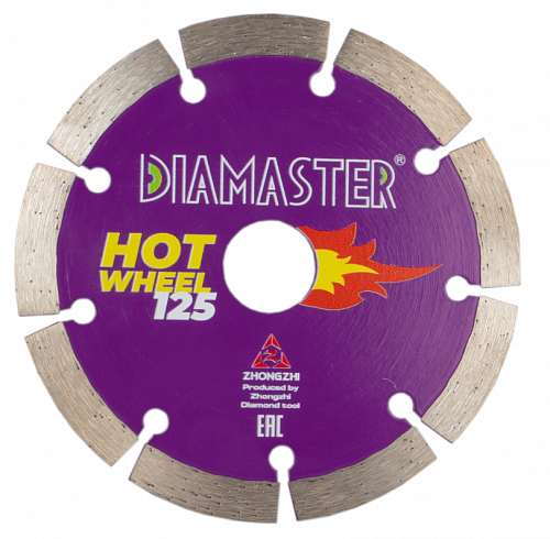 Алмазный диск Diamaster HOT WHEEL Ø125 001.000.341