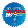 Алмазный диск Diamaster Laser ULTRA Ø600 001.000.8204